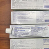 boiron宝弘金盏花止痒膏30g*2支 法国进口夏季儿童蚊虫叮咬热痱温和缓痒 实拍图