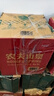 农夫山泉天然水饮用水5L*4桶*3件 整箱 煮饭家庭大桶水塑膜包装随机发 三箱（总12桶） 实拍图