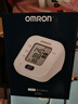 欧姆龙（OMRON）电子血压计上臂式血压仪老人家用大屏血压测量医用高精准 U701 实拍图