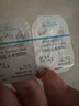 库博光学（coopervision）幻眸彩色隐形眼镜自然美瞳日抛10片装璀璨黑棕 475度 实拍图