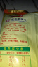 海天 鸡精200g 带嘴 四海鲜 直立袋家用调味料调鲜美味蒸煮凉拌 实拍图
