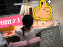 京东京造儿童学习椅学生椅子写字椅 儿童座椅【升级固定气杆定向椅座】粉 实拍图