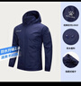 卡尔美（KELME）运动外套男风雨衣防泼水防风衣男女连帽足球训练外套 深蓝 XL  实拍图
