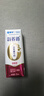 蒙牛新养道零乳糖脱脂牛奶250ml×12盒 0乳糖好吸收 0脂肪 实拍图