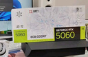 耕升GeForce RTX 5060 踏雪 OC 8G游戏显卡 DLSS 4 电竞游戏/设计剪辑/AI本地部署/直播娱乐 实拍图