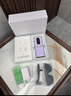 康佳（KONKA）脱毛仪冰点激光脱毛器医用无痛脱毛仪器家用剃毛器全身腋毛脱毛送男友女友生日礼物 【5档能量】医用轻奢级+无限发红光波+粗硬不留黑点 实拍图