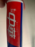 中华魔丽迅白酷爽薄荷牙膏170g 美白呵护牙釉质 专利蓝光迅白科技 实拍图