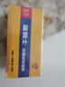 双鹿 碳性5号20粒+7号20粒 AA电池20粒电池20粒装适用于儿童玩具钟表鼠标键盘电池（混合共40粒） 实拍图