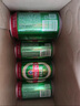 青岛啤酒（TsingTao）百年经典 330ml*20听 整箱装 实拍图