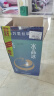 莫高（MOGAO）冰白葡萄酒红酒 果酒雷司令混酿冰酒水晶500ml*6整箱 实拍图