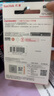 闪迪（SanDisk）128GB USB3.2 U盘 CZ550黑色 读速100MB/s 安全加密 数据恢复 学习办公电脑车载 高速大容量优盘 实拍图