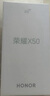荣耀X50 第一代骁龙6芯片 1.5K超清护眼硬核曲屏 5800mAh超耐久大电池 5G手机 8GB+256GB 雨后初晴 实拍图
