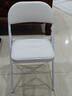 晨淘简易折叠塑料椅会议椅靠背椅家用凳子办公椅座椅便携宿舍电脑餐椅 加固款白色 实拍图