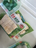安井潮汕风味牛肉丸 400g 1包 火锅食材麻辣烫关东煮空气炸锅丸子 实拍图
