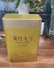一品萃 红茶英红九号茶叶浓香型广东特产一级工夫新茶250g*2罐装共500克 实拍图