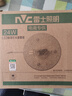 雷士（NVC） led吸顶灯芯改造灯板圆形模组灯条24瓦白光替换灯盘光源灯珠灯管 实拍图