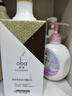 欧芭洗发水修护洗头膏控油柔顺欧巴洗发露洗头水蓬松欧巴oba改善毛躁 去屑洗发水700g-L37 实拍图