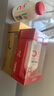 养生堂天然VE200粒软胶囊+VC100片咀嚼片 维E祛黄褐斑 维C增强免疫力 实拍图