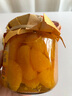 三只松鼠梨汁水果罐头450g*6罐箱装混合水果果汁杨梅黄桃橘子葡萄酸甜清爽 实拍图