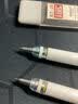 晨光文具自动铅笔锦鲤0.7mm 【单支随机色】学生开学备考必备书写作图专用AMPJ3510 实拍图