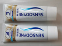 舒适达抗敏感多效护理牙膏坚固牙釉质缓解牙敏感防蛀100g新旧包装随机发 实拍图