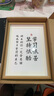 努力学习励志摆件学生激励标语书房书桌摆台鼓励孩子考公考研自律 努力的意义学习很苦坚持很酷 A4真玻璃画框[23*32cm] 实拍图