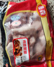 泰森（Tyson）鸡琵琶腿4斤 鸡肉 鸡腿 鸡大腿 炸鸡烤鸡卤鸡 烧烤冷冻生鲜食品 实拍图