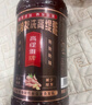 高缇雅洗发水生姜控油蓬松高卢顶香氛洗发露柔顺发质护发素套装500ml*3 实拍图