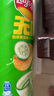 乐事（Lay's）无限薯片 翡翠黄瓜味 104克*2罐 208克 休闲零食 膨化食品 实拍图