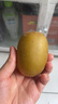 佳沛（zespri）新西兰阳光金奇异果 8个装 特大果单果重约122-146g 水果猕猴桃 实拍图