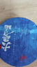 下关沱茶 茶叶 普洱茶 普洱生茶 2022年勐库大雪山 357g/饼 八年陈料精制 实拍图