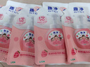 狮王（Lion）趣净泡沫抑菌洗手液沁心西柚香200ml *6绵密泡沫抑菌洗手液 实拍图