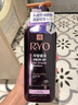 吕（Ryo）防脱吕固发防脱洗发水强韧发根400ml*2【老爸认证】 实拍图