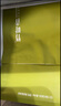 竹叶青绿茶品味 峨眉山2025新茶特级100g 袋装茶叶自己喝14004 实拍图