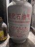 华蒂干燃气灶天然气灶液化气灶家用台式嵌入式5.2kW猛火底座可调节免扩孔易清洁一级能效灶具灶台 【热卖款】防爆玻璃+鸳鸯九腔 纯铜火盖 液化气【全国联保】 实拍图