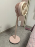 美的（Midea）【清新简约】家用定时空气循环扇摇头立式电风扇轻音节能落地扇宿舍桌面小型风扇空调伴侣FGA24TYR 实拍图