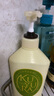 可悠然【丁禹兮同款】和风茶庭沐浴露大黄瓶550ml 美肌香氛滋润保湿清爽 实拍图