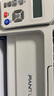 奔图（PANTUM）M6200W 激光wifi无线多功能打印机 办公家用打印复印扫描一体机 硒鼓可加粉 易加粉打印机 实拍图