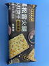 比比赞（BIBIZAN）山药芝麻瓦片黑芝麻味1000g整箱2斤薄脆饼干煎饼休闲零食品 实拍图
