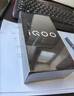 vivo  iQOO Z9 【国家补贴】8GB+256GB 曜夜黑 6000mAh 蓝海电池 第三代骁龙 7 电竞手机 实拍图