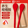 中稳堂经络拍打神器腿部经络疏通按摩器肩颈椎按摩锤敲打保健养生棒腰背 实拍图