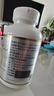京东京造 2倍高浓度深海鱼油胶囊150粒omega-3辅助降血脂DHA EPA非鱼肝油 实拍图