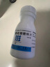 10盒装南岛 葡萄糖酸锌片 70mg*100片 用于缺锌引起 营养不良 厌食 口腔溃疡 痤疮 儿童生长发育迟缓 实拍图