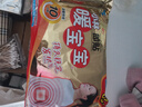 暖宝宝小林制药暖宝宝暖贴30片防寒保暖暖身腰腹生理期经期贴姨妈神器 实拍图