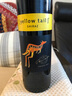 黄尾袋鼠（Yellow Tail）世界系列红酒 西拉红葡萄酒 750ml 单瓶装智利原瓶进口红酒 实拍图
