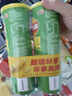 乐事（Lay's）无限薯片 翡翠黄瓜味 104克*2 208克 休闲零食 膨化食品 实拍图