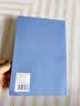 法拉蒙【多本装】小学生家庭作业登记本开学文具读书笔记摘抄本儿童家校联系课堂笔记记作业本小学一二三年级 作业登记本蓝色-2本装 实拍图