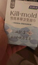妇炎洁卫生湿巾杀霉菌擦私密湿厕纸免洗男女通用便携独立小包18片×3盒 实拍图