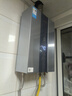 美的（Midea）16升燃气热水器天然气节能 【国补立减15%】三驱水伺服恒温 大水量MK6升级款 JSQ30-MK6S 实拍图