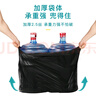 京惠思创物业垃圾袋黑色100*120cm50只2.5丝大号加厚平口商用保洁酒店环卫 实拍图
